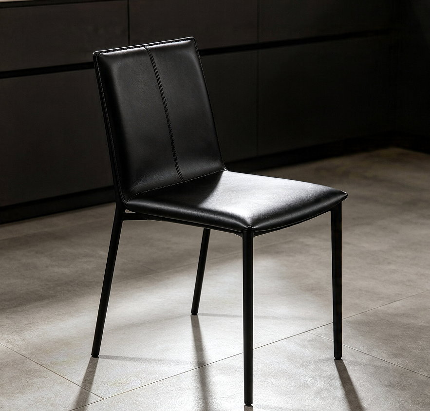 Contemporary Leather Dining Chair With Metal Frame